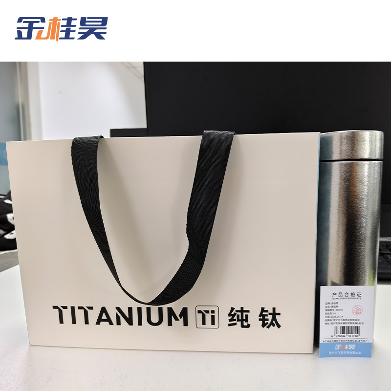 金桂昊 保温杯 480ml 个高清大图