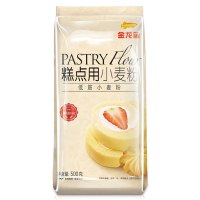 金龙鱼低筋粉500g小麦面粉蛋糕粉面包饼干糕点月饼烘焙原材料家用