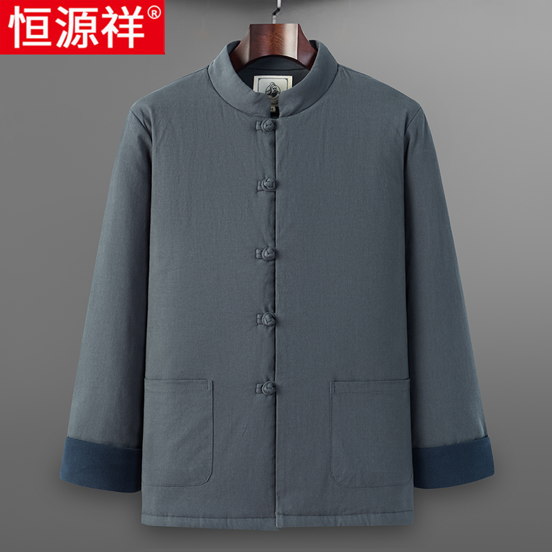 恒源祥加厚唐装男棉衣中老年人爸爸外套冬季棉麻中式立领盘扣棉棉高清大图