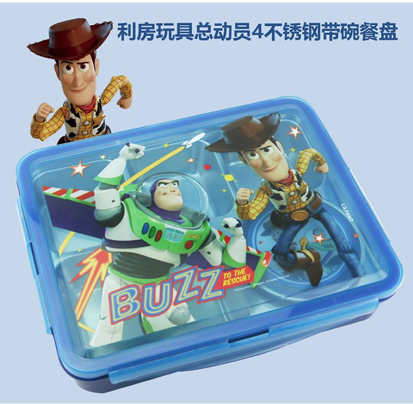 利房玩具总动员4不锈钢餐盘(配便当包)TOY8558高清大图