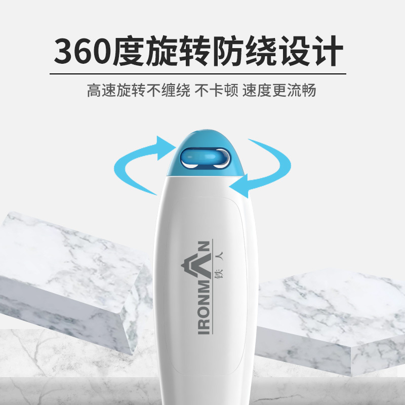 铁人中考专用跳绳计数器儿童学生女健身减肥运动男士燃脂专业绳子