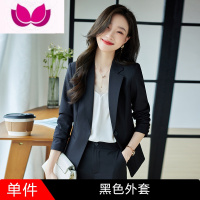 七斓西装外套职场轻熟风女装小个子女士正装职业套装女气质工作服 XL 6603黑色单西装