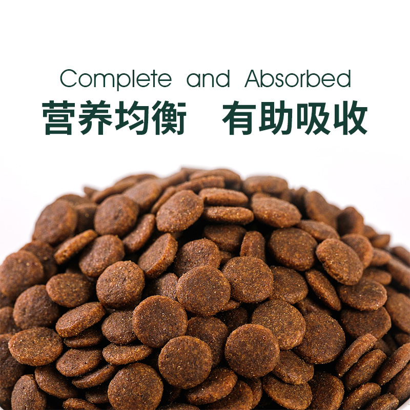 ZEAL全价软犬粮含白鱼肉配方3kg
