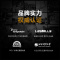 买就送煮蛋器]汤臣倍健 乳清蛋白粉香草味2磅900g+摇摇杯 增健肌粉运动健身男女 蛋白质含量65%
