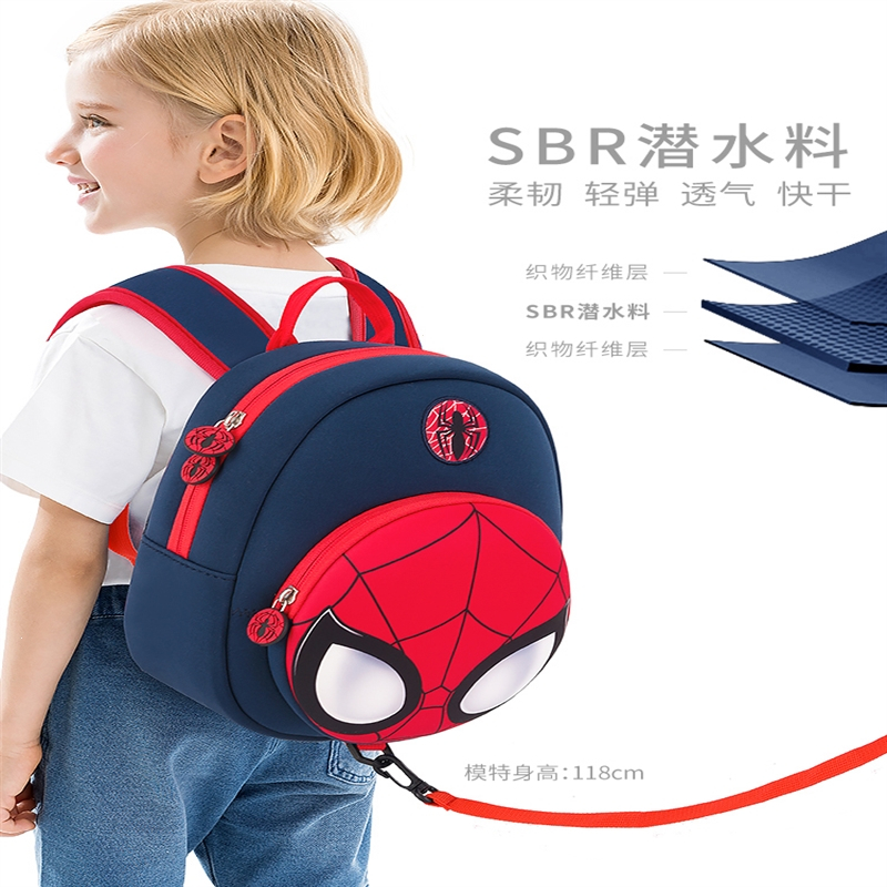 迪士尼(DISNEY)幼儿园书包男童蜘蛛侠美国队长小孩学前班宝宝儿童双肩背包