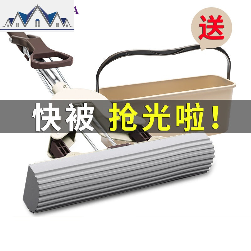 免手洗懒人拖把家用海绵吸水对折拖把可伸缩不锈钢杆挤水胶棉拖布 三维工匠