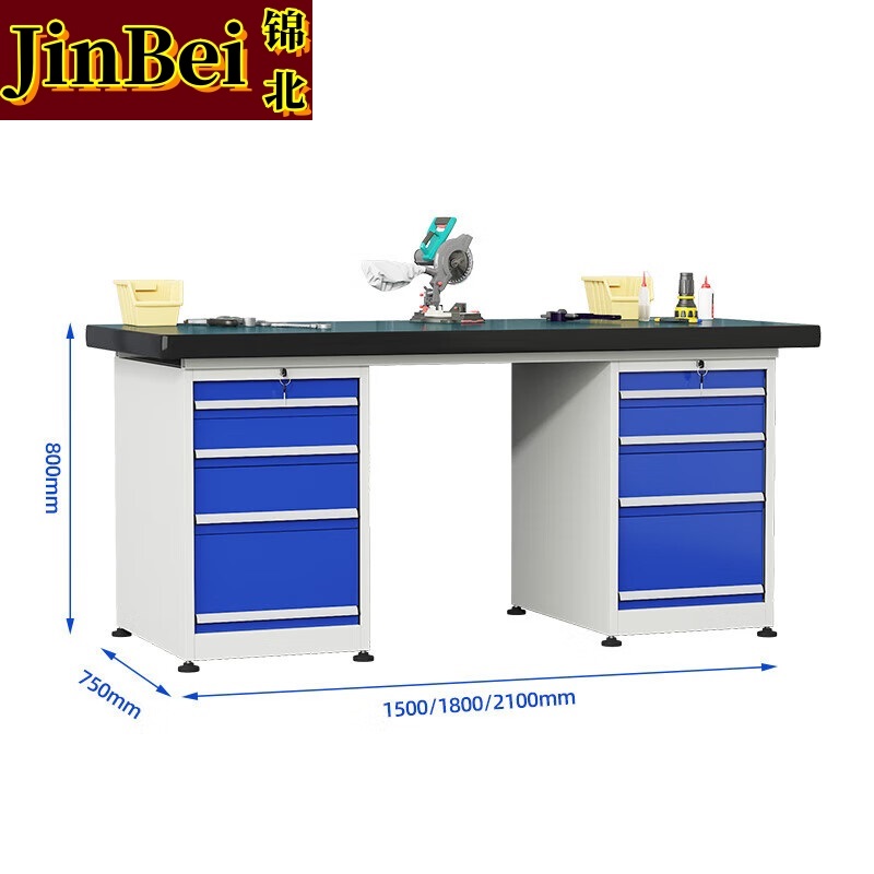 锦北重型防静电工作台操作台钳工台车间多功能检验维修桌1.8米双四抽