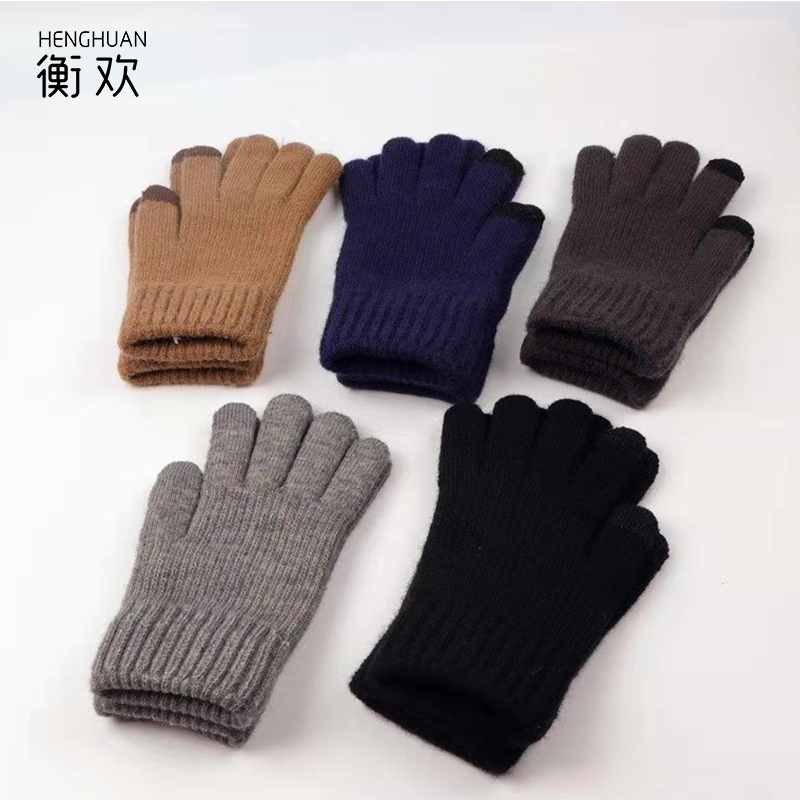 衡欢(HENGHUAN)冬季保暖加厚防寒户外骑行可触屏羊驼绒手套 RZ-ST05/双高清大图