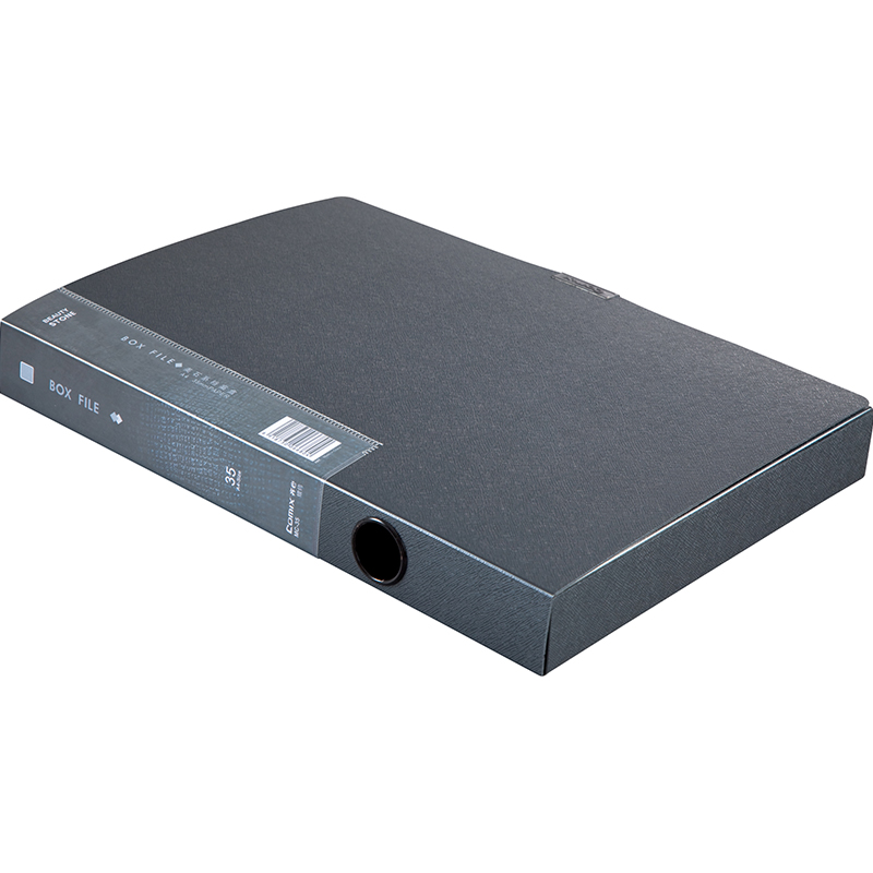 齐心(COMIX) MC-35 A4 35mm 美石PP 银钨 档案盒 银钨 单个装高清大图