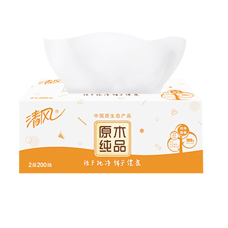 清风硬盒 3提9盒/箱 抽纸（1箱装）