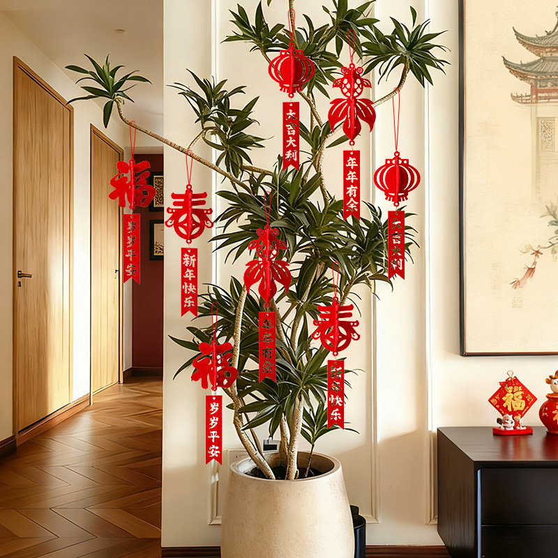 过年小红灯笼挂饰2026马年新款春节装饰品过新年树上吊饰挂件年礼-W4款|福字+灯笼+金鱼[6个装]高清大图