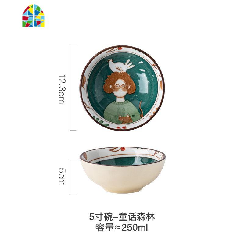 日式可爱碗盘餐具创意陶瓷餐盘米饭碗汤碗面碗菜盘子家用套装 FENGHOU 5寸碗-童话森林高清大图