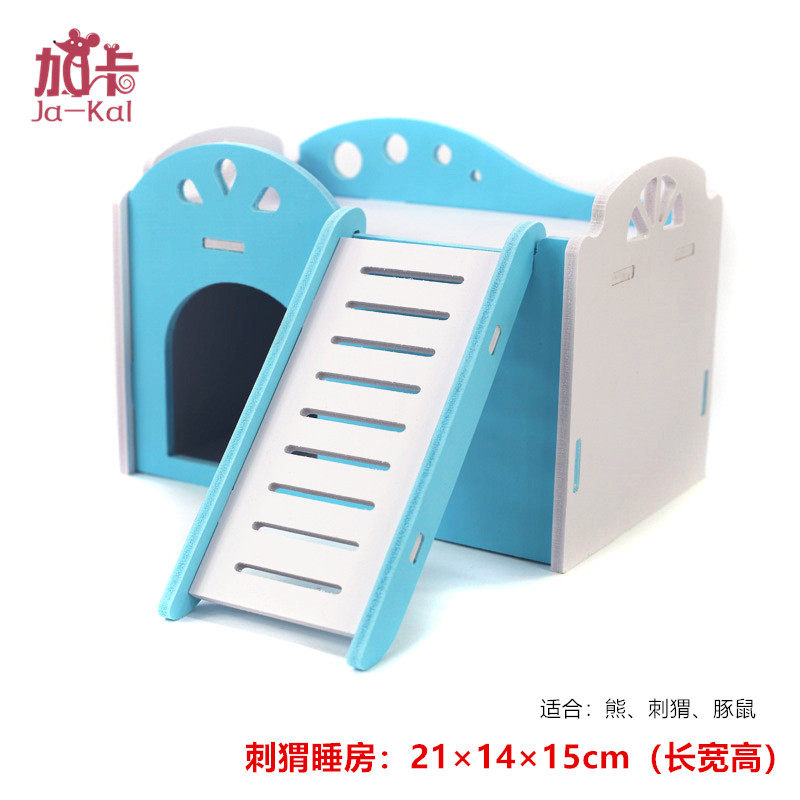 仓鼠玩具用品小窝金丝熊睡房双层小窝玩具木质秋千保暖笼子 S 豚鼠刺猬睡房带楼梯蓝色