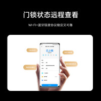 小米(MI)智能门锁2 人脸识别版 米家指纹锁推拉式电子锁3D人脸识别可视猫眼大屏全自动门锁办公家用密码锁防盗门集成门铃