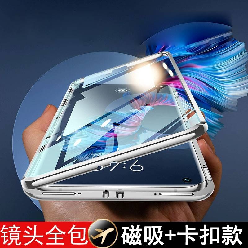 KONEL 华为mate50手机壳华为mate50pro保护套防摔简约全包边高清大图