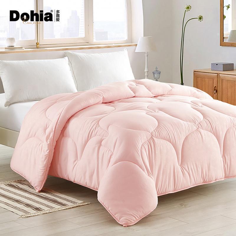 家柏饰(CORATED)家纺春秋被芯加厚单双人七孔被纤维被学生被子床品红粉佳人