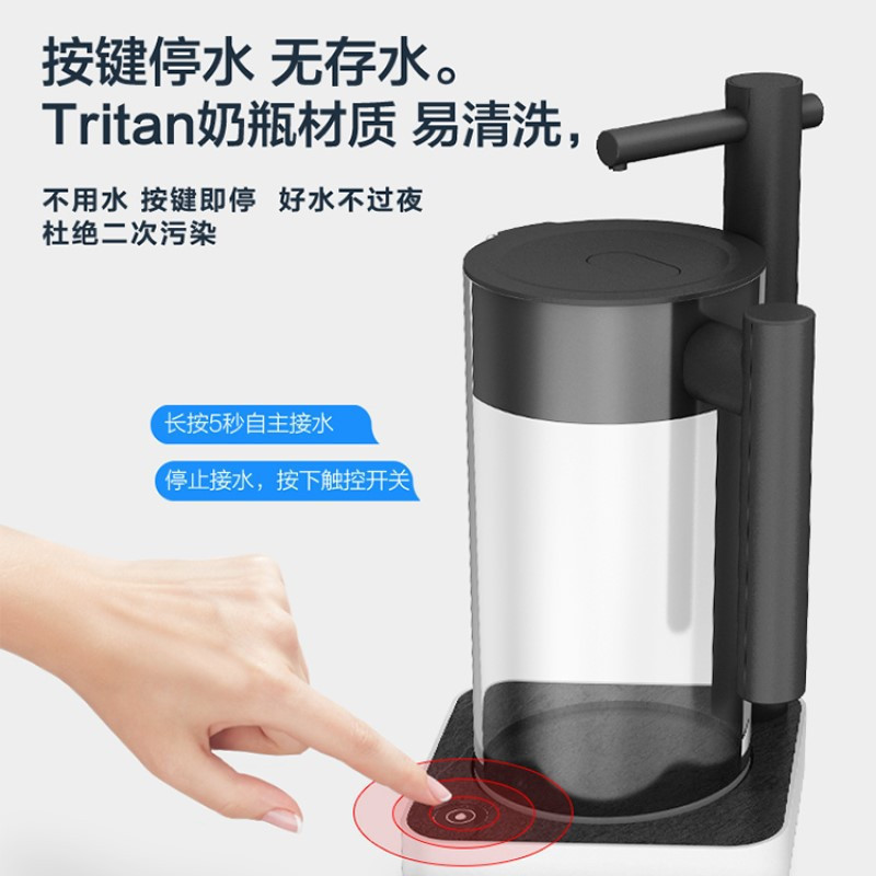 美的(Midea)无桶大流量直饮净水器家用厨下式禅意净水机MRO1890-100G