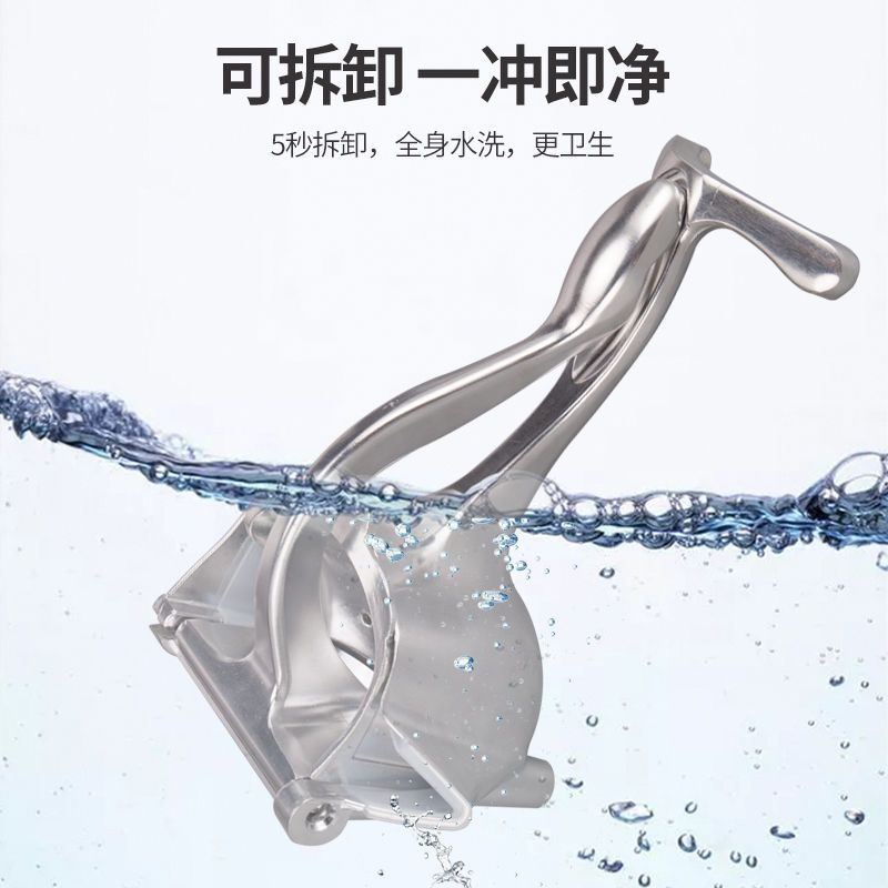 手动榨汁机多功能压汁器家用榨汁器不锈钢柠檬榨汁神器西瓜橙汁机 经典合金款(无赠品)