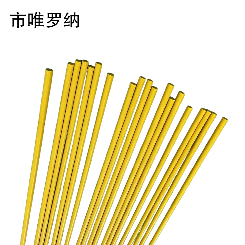 市唯罗纳立柱钢钎杆10*1500mm根高清大图