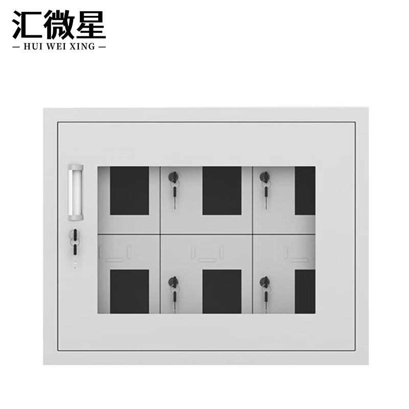 汇微星手机存放柜高清大图