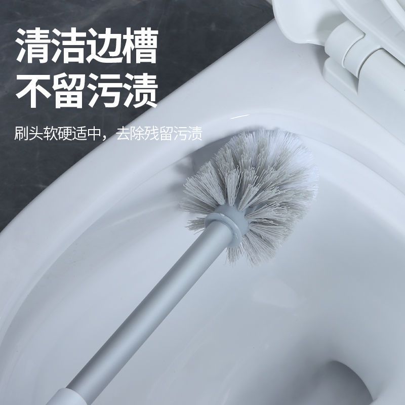 可壁挂+可站立+铝杆马桶刷套装 壁挂式马桶刷套装免打孔家用卫生间厕所刷子无死角长柄马桶清洁刷