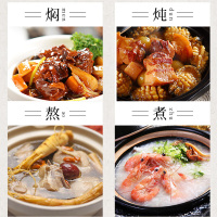 炊大皇砂锅炖锅家用煎药锅煲汤锅炖锅陶瓷煲沙锅药汤煲焖煮锅传统手工土砂锅养生煲燃气明火通用 2.5L