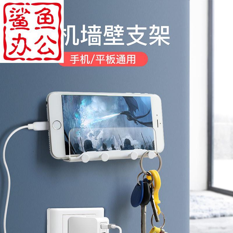 Giausa手机支架 粘贴式ipad挂粘墙壁墙上放厕所卫生间浴室懒人的架子防水壁挂支架免打孔托架 贴支撑平板墙座 价格图片品牌报价 苏宁易购鲨鱼商务办公专营店