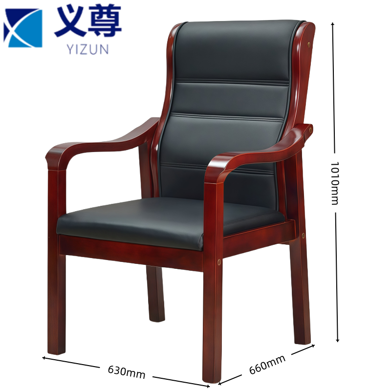 义尊 办公椅 A款 把高清大图