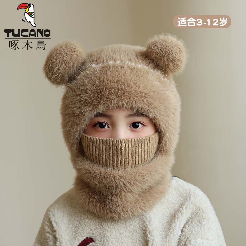 啄木鸟儿童帽子2025秋冬男女童围巾一体保暖加厚围脖护耳帽套头脖高清大图