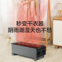 格力(GREE)取暖器踢脚线NDJD-X6021B家用可折叠电暖器智能控温电暖气移动地暖居浴办公轻音节能对流式遥控暖风机