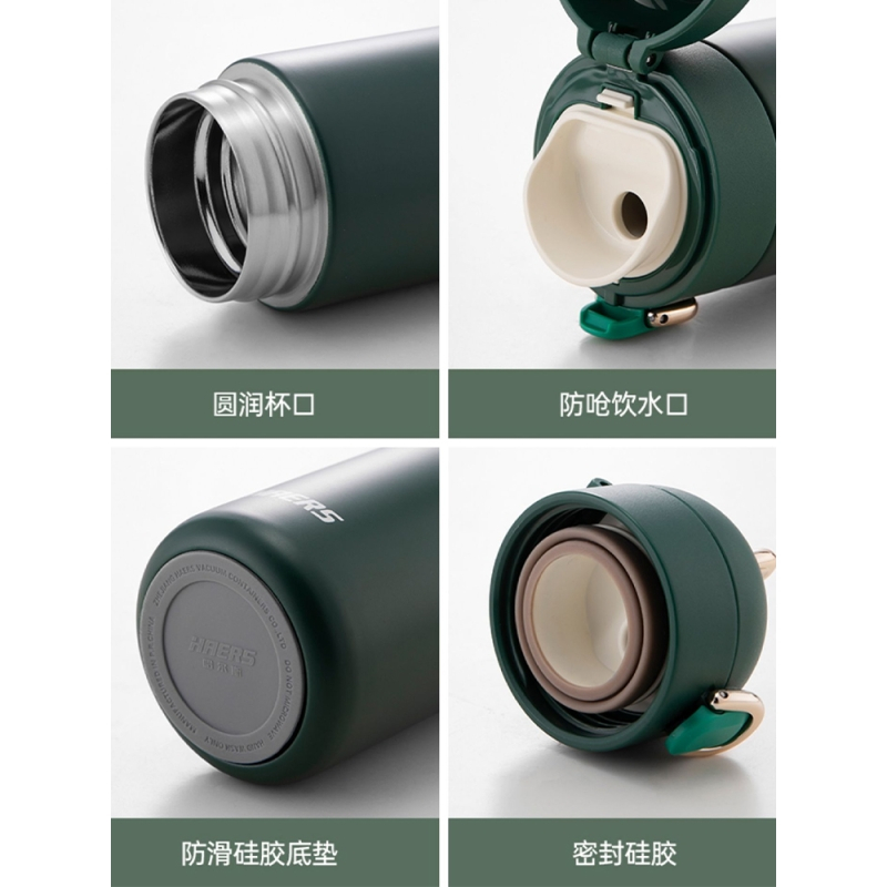 哈尔斯保温杯女生高颜值士儿童不锈钢随行可爱水杯子小巧带吸管