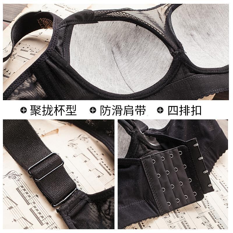波迷娜(BOMINA)2021年新款本命年文胸鼠年抺胸新娘文胸本命年红色内衣女无钢圈聚拢上托收副乳码文胸薄款胸罩加肥