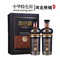 [中华老字号]河北供销馆 丛台酒 52度丛台礼盒 500ml*2瓶 浓香型白酒礼品酒 邯郸特产