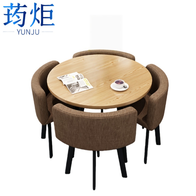 荺炬洽谈桌一桌4椅70cm套