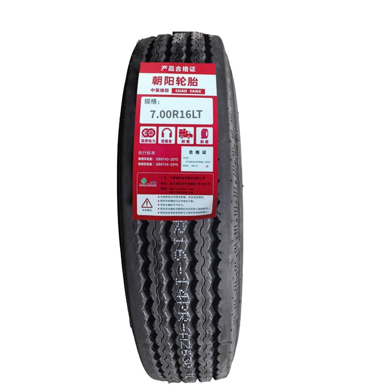 朝阳 雪地胎7.00R16LT 条高清大图