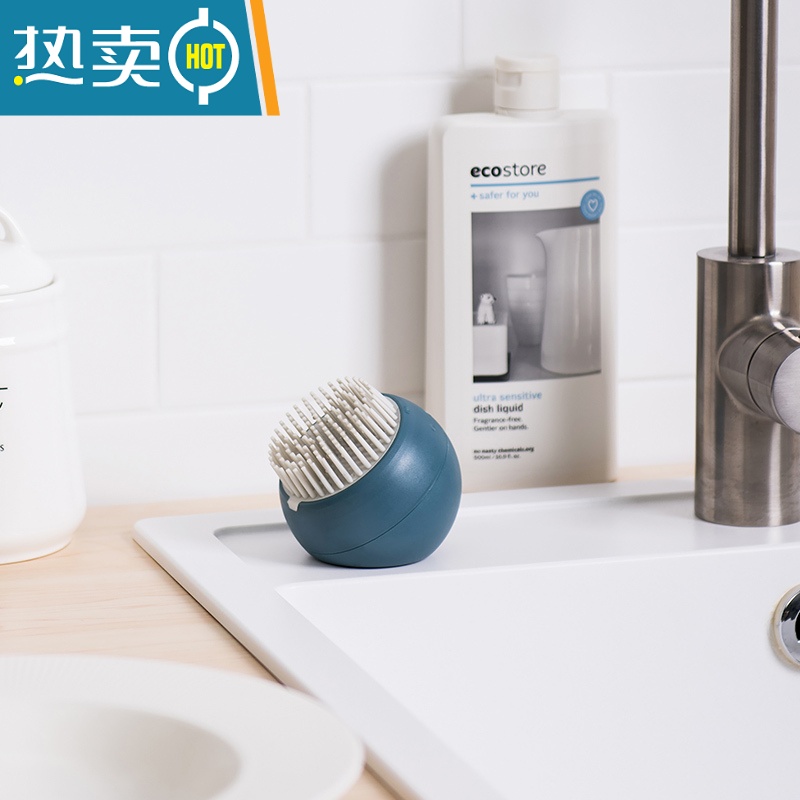 敬平plazotta 家用厨房清洗灶台刷锅器清洁刷去污洗碗刷洗锅刷 硅胶刷头晴蓝色刷子高清大图