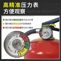 虎鲸安(HJ) 手提式ABC干粉灭火器 MF/ABCE4 新国标(品牌就近随机仓)