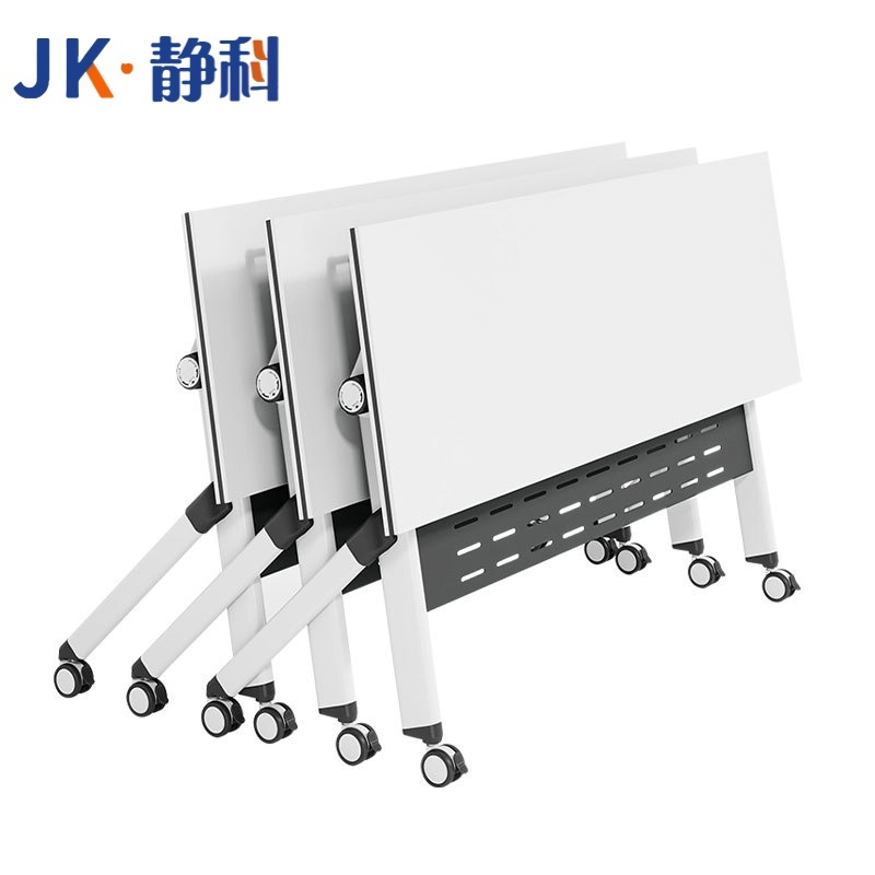 静科可折叠会议桌1800*400*750mm张高清大图