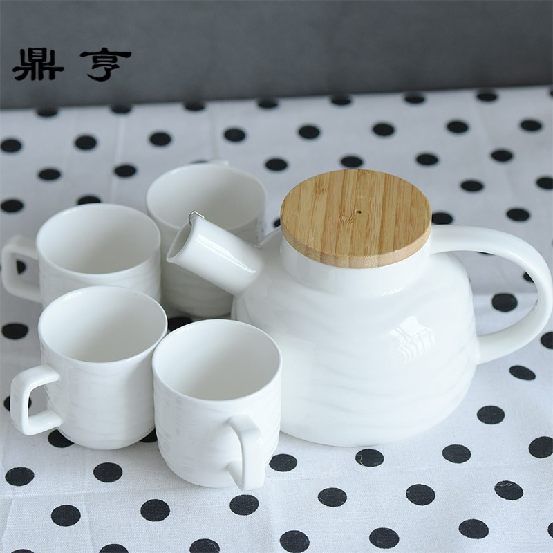 鼎亨陶瓷茶壶茶杯套装家用咖啡壶马克杯套装冷水壶白色简约北欧风