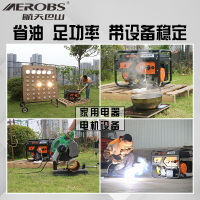 航天巴山汽油发电机 家用小型3kw5000W 8千瓦单相220V微型 3千瓦电启动汽油发电机