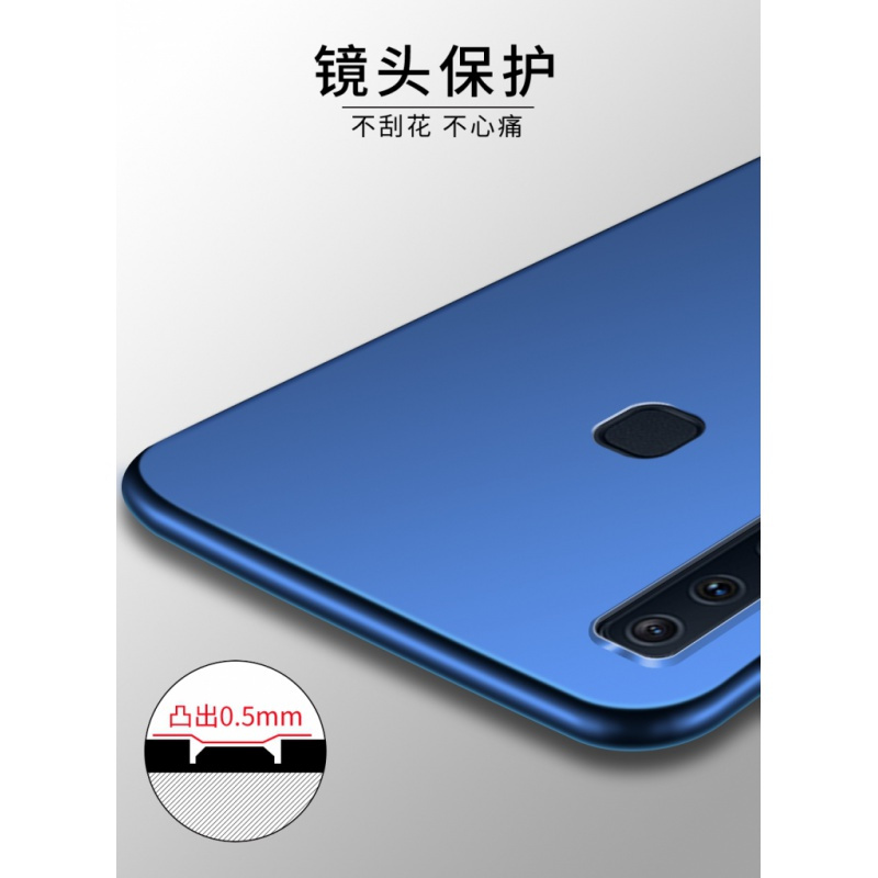 火豹(huobao)保护壳/套三星a9s/三星a8s/三星a6s报价_参数_图片_视频