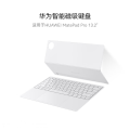 小窝厘 HUAWEI MatePad Pro11英寸 华为平板配件 【蓝牙键盘】MatePad Pro13.2白
