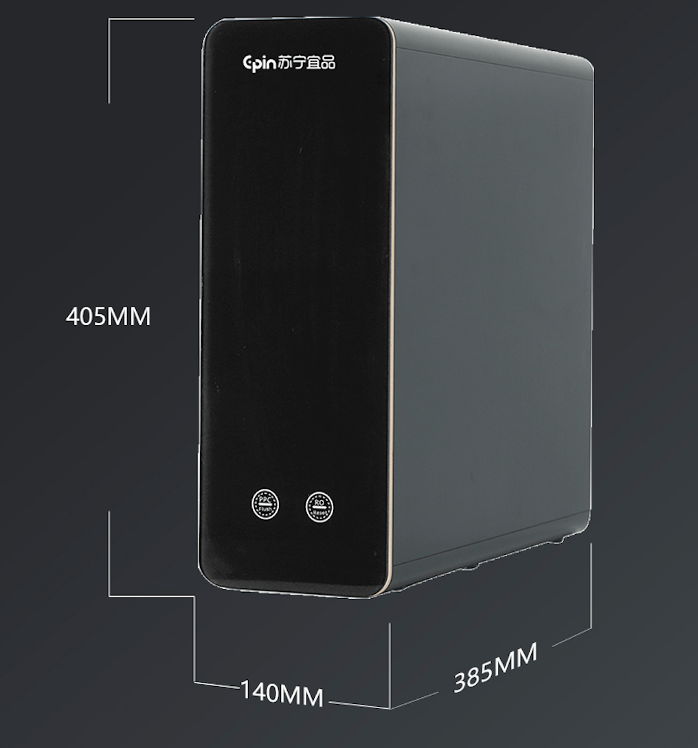苏宁宜品净水机MOD-S1000pro高清大图