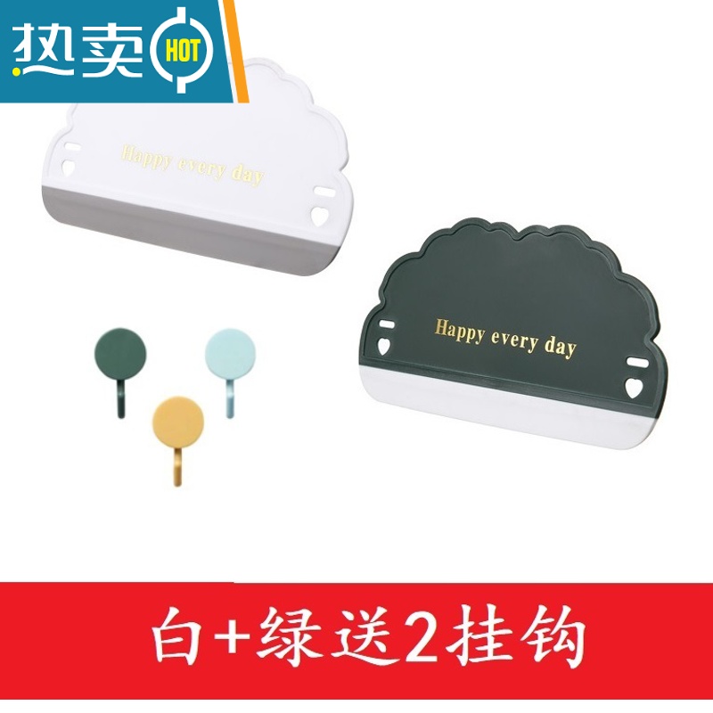 敬平云朵刮水板浴室台面镜面玻璃刮器硅胶卫生间厨房家用迷你刮水器 白+绿【2个装】送2挂钩 【】擦玻璃器