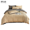 60s长绒棉布鲁四件套奶茶+中灰 2.0*2.3m/FNH0230736 奶茶+中灰