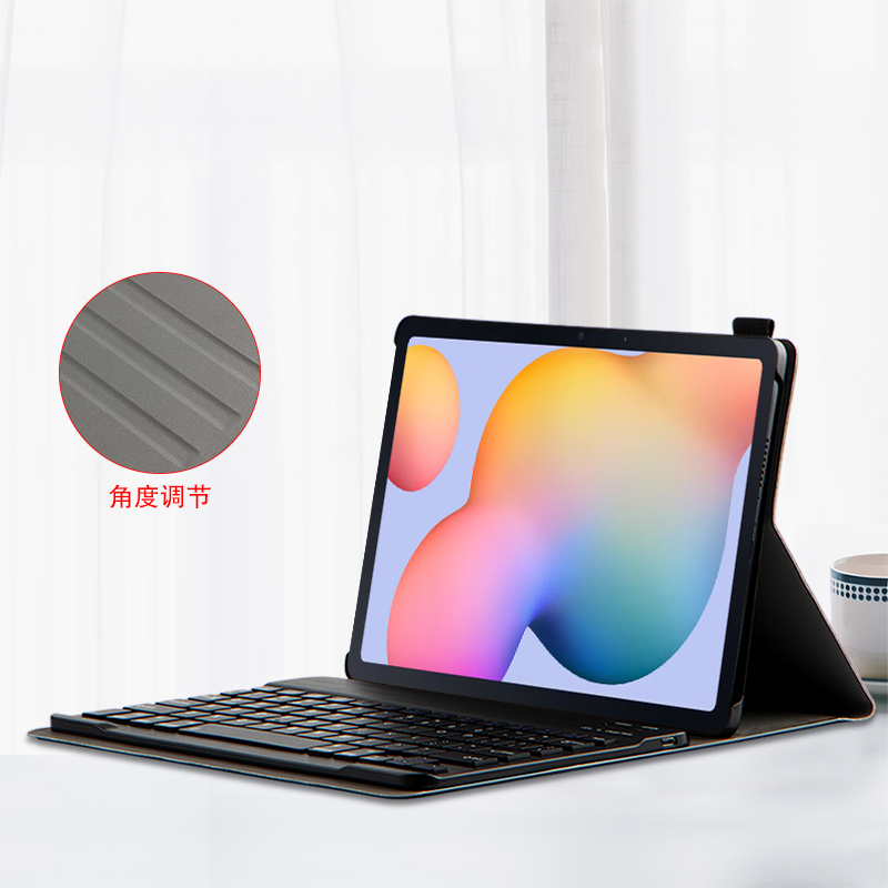 久宇平板配件三星galaxy tab s7报价_参数_图片_视频_怎么样_问答