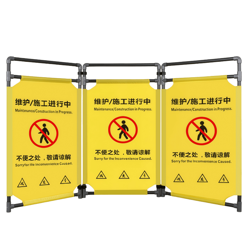 鑫木樽防护围栏175*99cm个高清大图