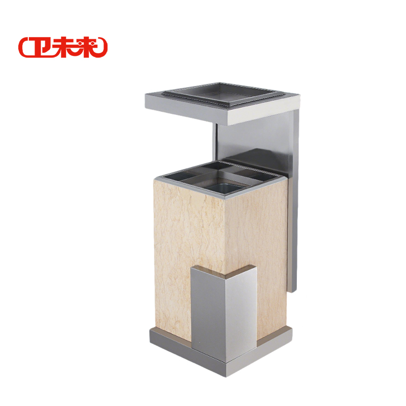 卫未来 立式烟灰桶 豪华不锈钢米黄石 个高清大图