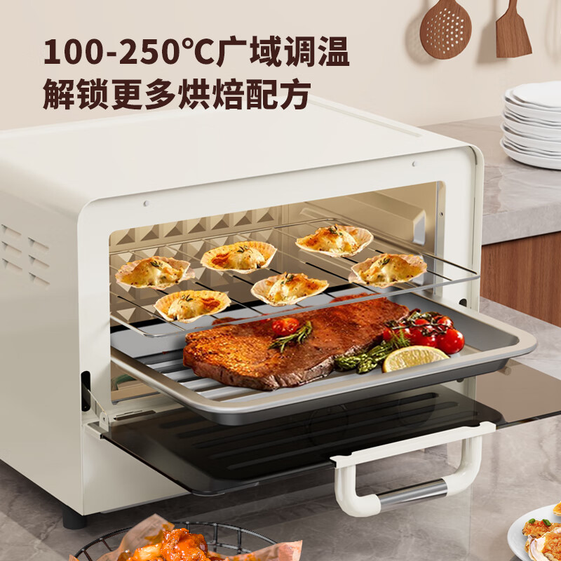 先锋DRG-K2302电烤箱随机颜色高清大图