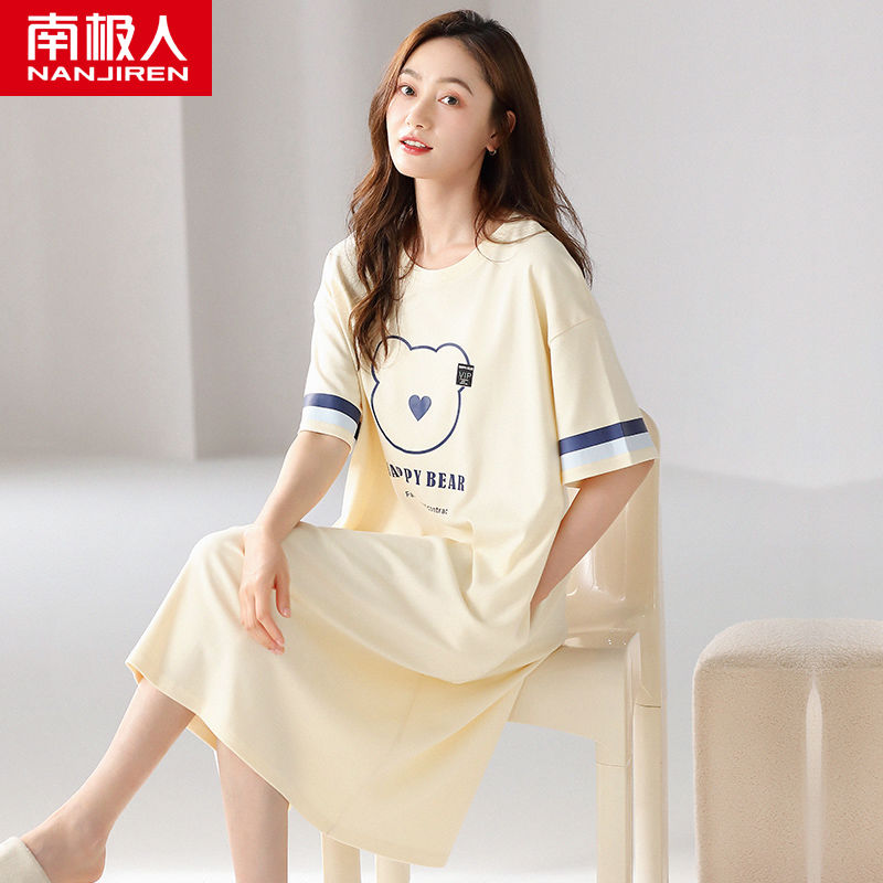 南极人睡裙女士夏季棉短袖长款连衣裙2023新款卡通夏天睡衣薄款 M DD7023女